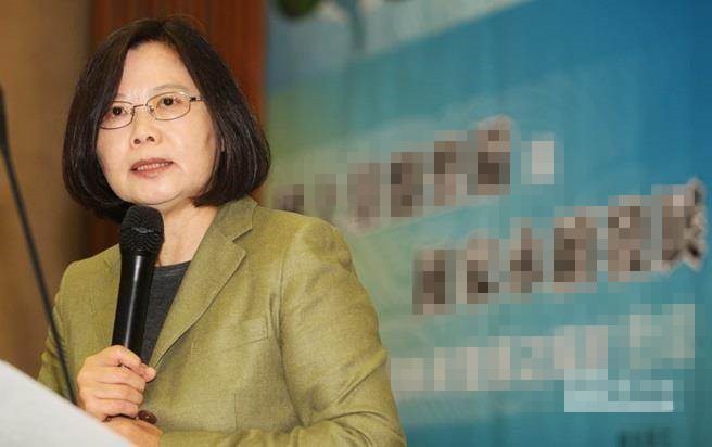 蔡當局自列政績感覺好 臺媒:活在與社會不同的平行宇宙 蔡當局自列政績感覺好 臺媒:活在與社會不同的平行宇宙