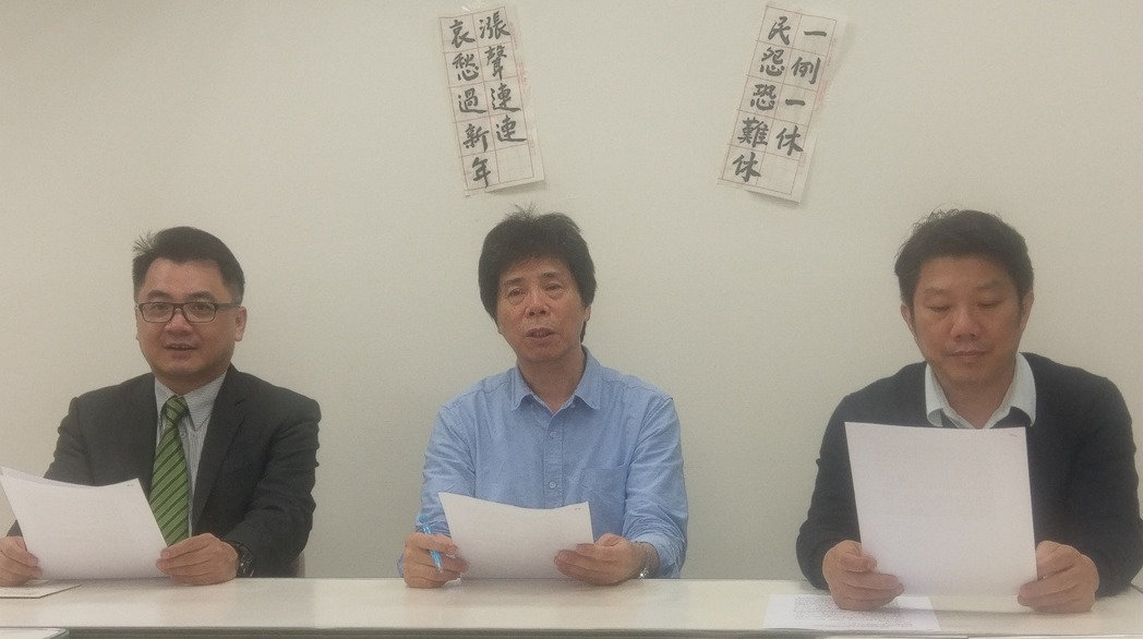 民調顯示:蔡英文施政不滿意度達5成8 民調顯示:蔡英文施政不滿意度達5成8