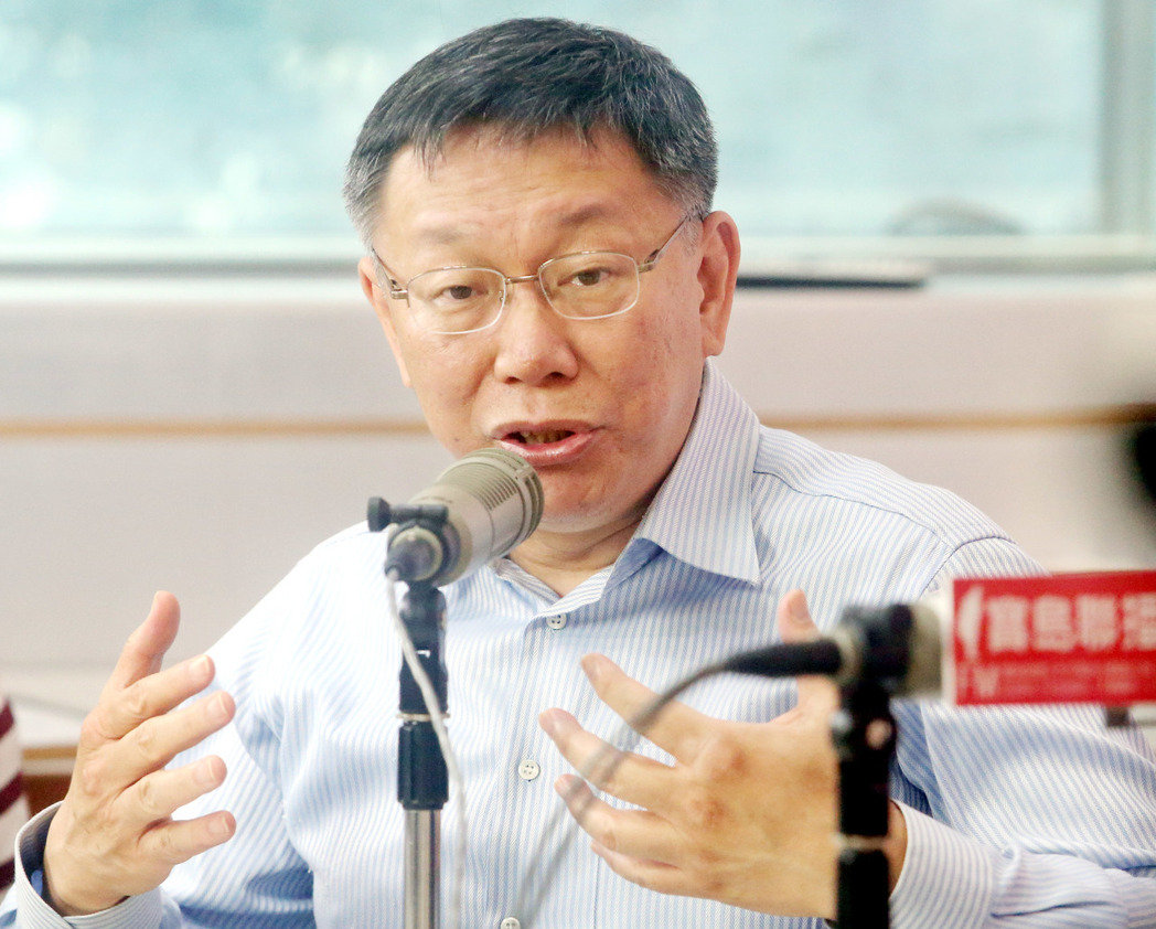 臺北市長柯文哲到電臺接受專訪 臺北市長柯文哲到電臺接受專訪