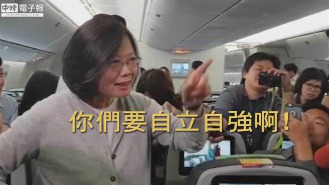 民進(jìn)黨民代說"一例一休"無奈 國民黨:加害者裝被害者 民進(jìn)黨民代說"一例一休"無奈 國民黨:加害者裝被害者