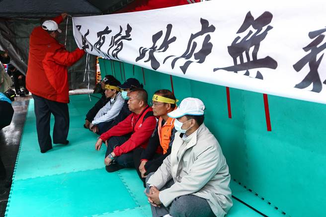 年金改革爭議不斷 年金改革爭議不斷