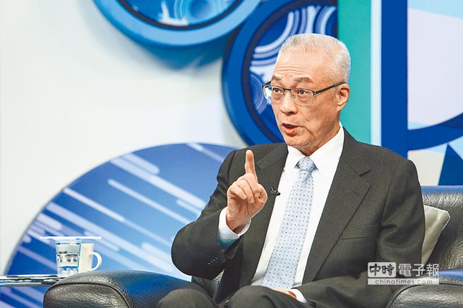 國民黨大佬力挺郭臺銘參加2020年臺灣地區領導人選舉 國民黨大佬力挺郭臺銘參加2020年臺灣地區領導人選舉