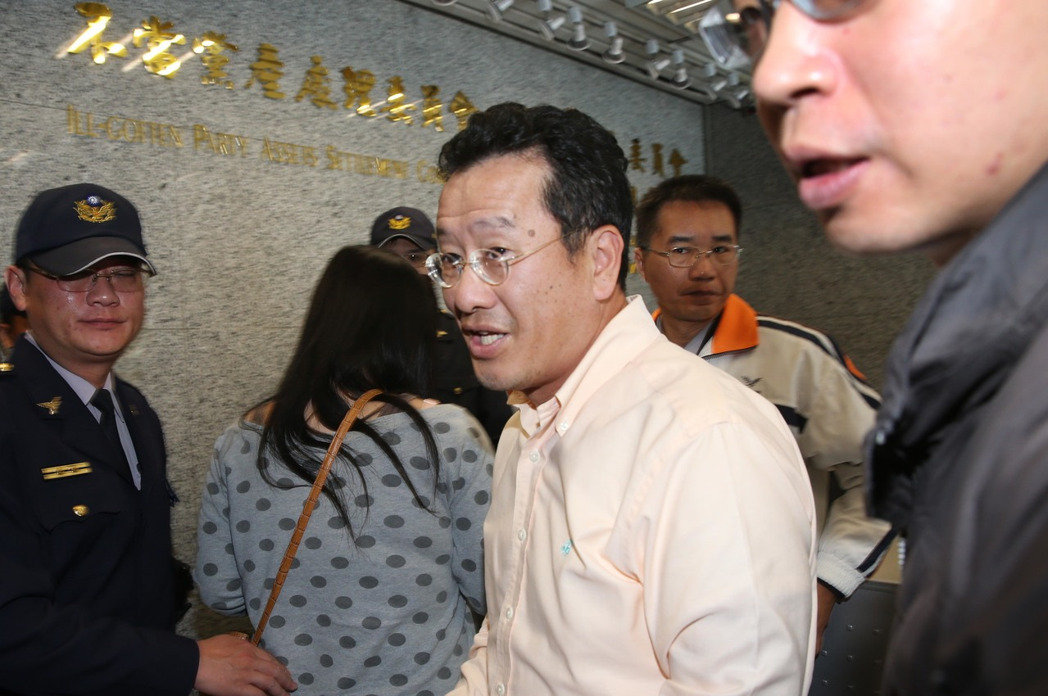 國(guó)民黨2.2億被凍結(jié)資金將解凍 黨工年前薪水有著落 國(guó)民黨2.2億被凍結(jié)資金將解凍 黨工年前薪水有著落