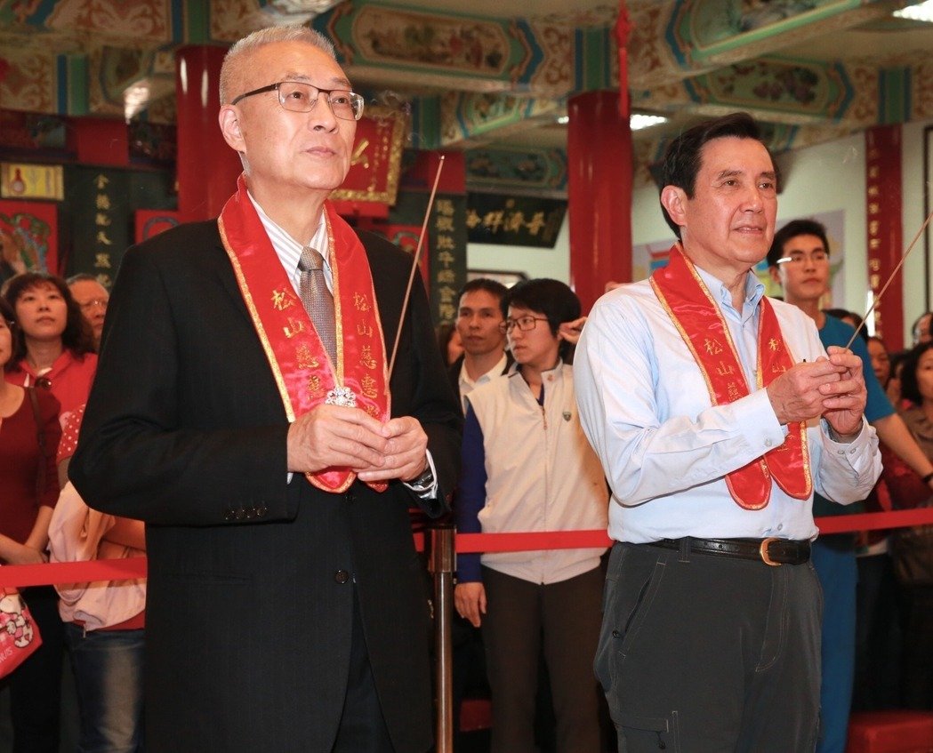馬英九、吳敦義日前“不約而同”前往松山慈惠堂祈福參拜 馬英九、吳敦義日前“不約而同”前往松山慈惠堂祈福參拜
