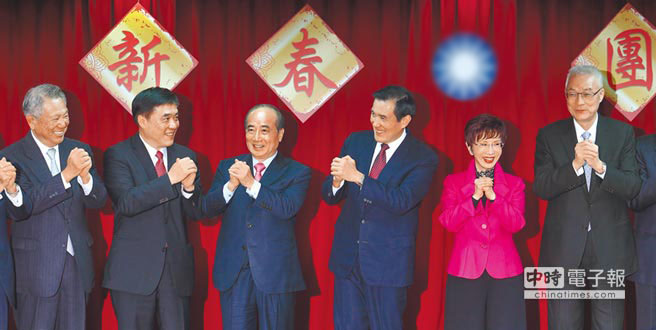 洪秀柱:國民黨陷去年“藍瘦香菇” 新的一年充滿陽光 洪秀柱:國民黨陷去年“藍瘦香菇” 新的一年充滿陽光