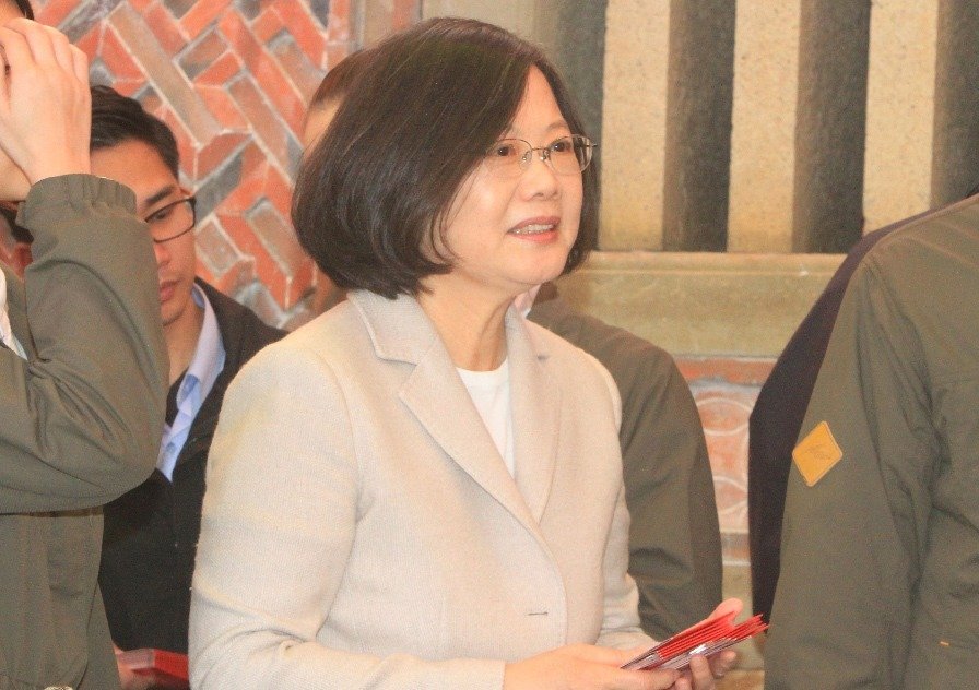 蔡英文侄子蔡元仕當(dāng)選“司改會(huì)議”檢察官代表 蔡英文侄子蔡元仕當(dāng)選“司改會(huì)議”檢察官代表