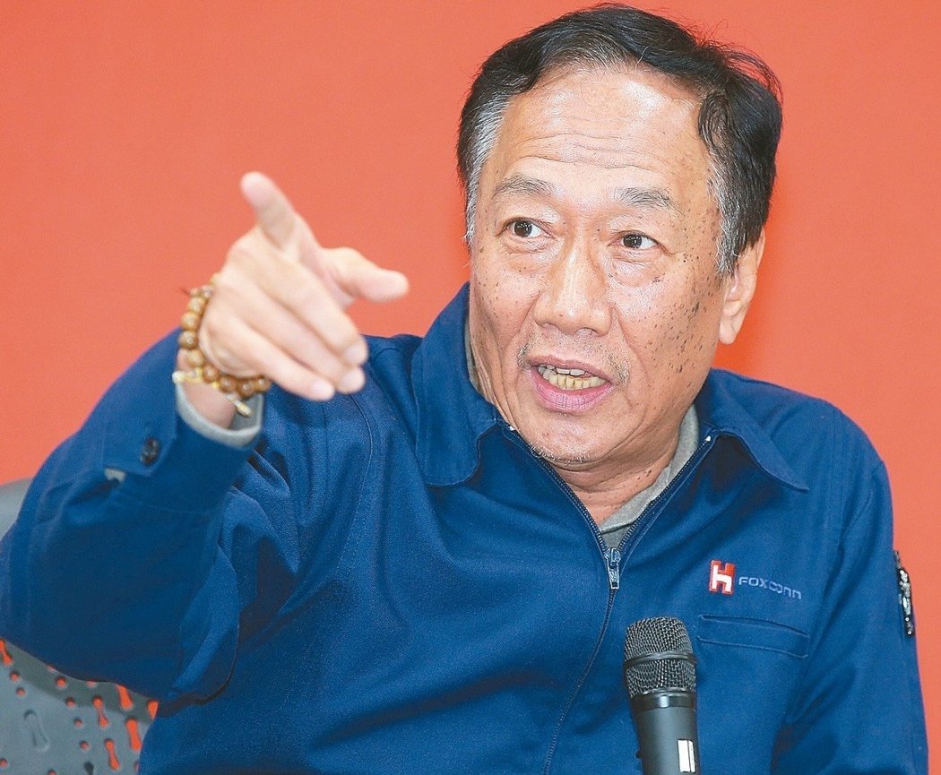 民間期待郭臺銘是對臺灣政治失能的絕望與反撲 民間期待郭臺銘是對臺灣政治失能的絕望與反撲