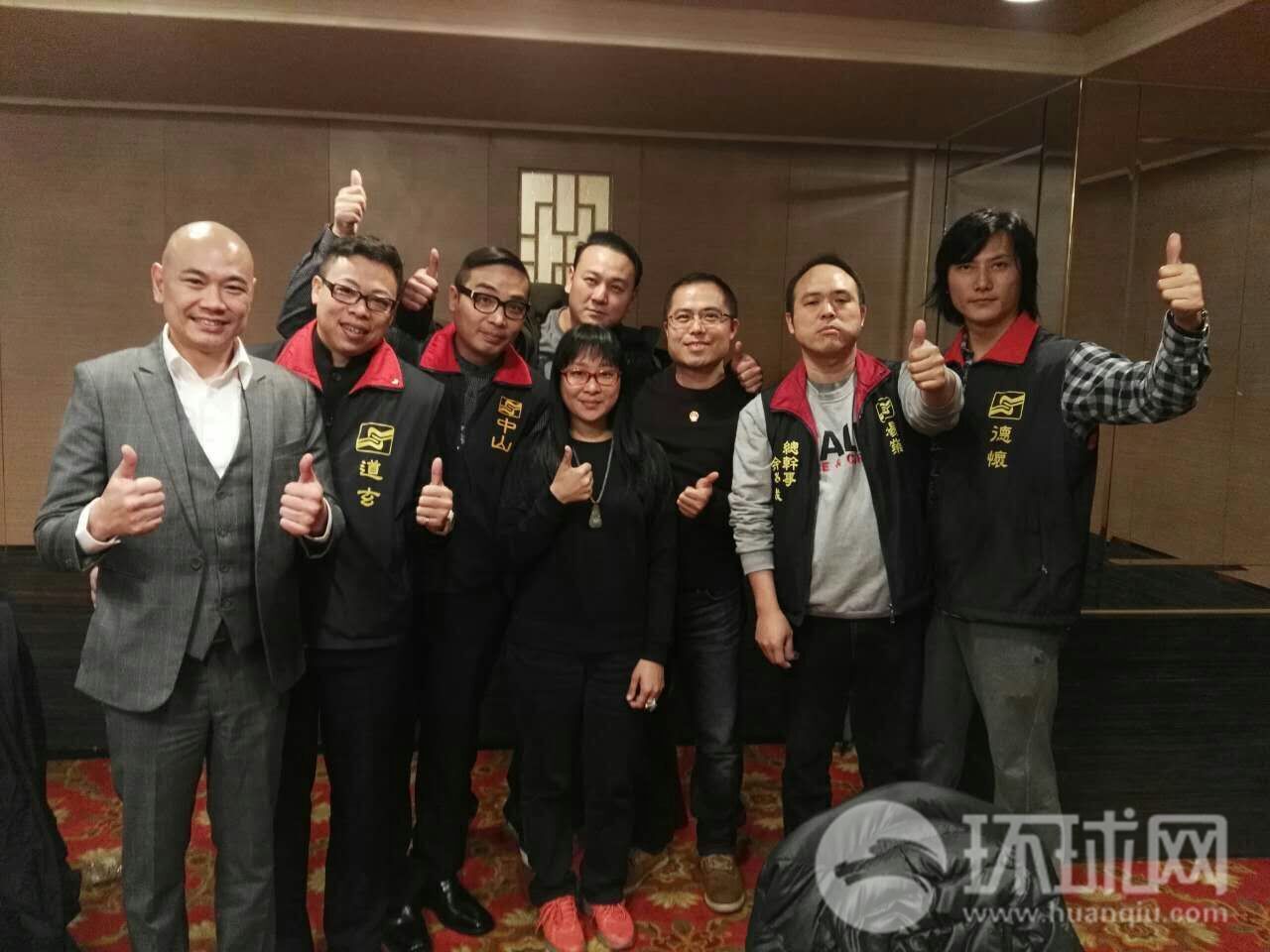 兩地“統派”合力!港臺愛國力量宣誓效忠祖國 兩地“統派”合力!港臺愛國力量宣誓效忠祖國