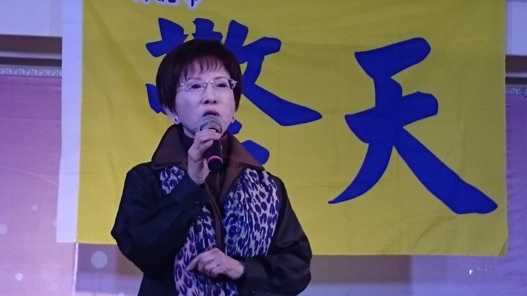 洪秀柱:民進黨借“轉型正義”之名進行政治整肅 洪秀柱:民進黨借“轉型正義”之名進行政治整肅