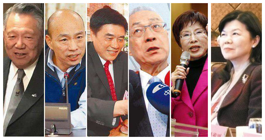 國民黨主席選舉再添變量!一般黨員人數已超黃復興。(圖片來源網絡) 國民黨主席選舉再添變量!一般黨員人數已超黃復興。(圖片來源網絡)