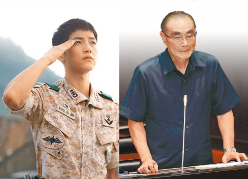 好狂!臺“防長”馮世寬:宋仲基長的比我差一點 好狂!臺“防長”馮世寬:宋仲基長的比我差一點