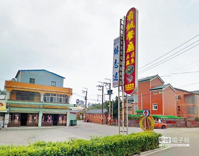 臺當局花3億補助島內觀光疑引發官商勾結亂象 臺當局花3億補助島內觀光疑引發官商勾結亂象