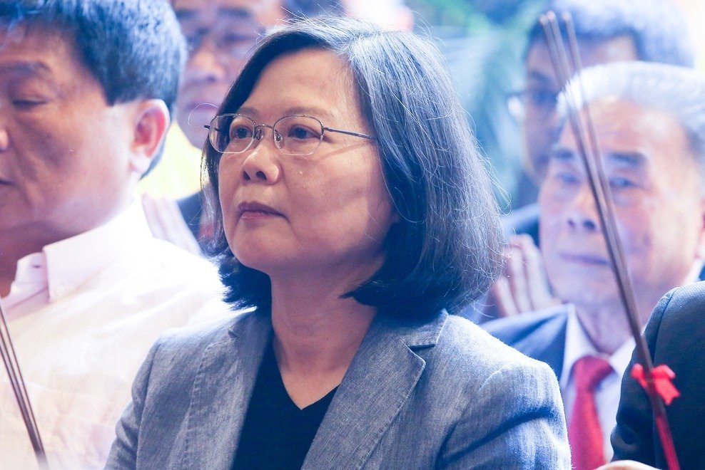 國(guó)民黨公布委托民調(diào):蔡英文施政不滿意度高達(dá)61.5% 國(guó)民黨公布委托民調(diào):蔡英文施政不滿意度高達(dá)61.5%