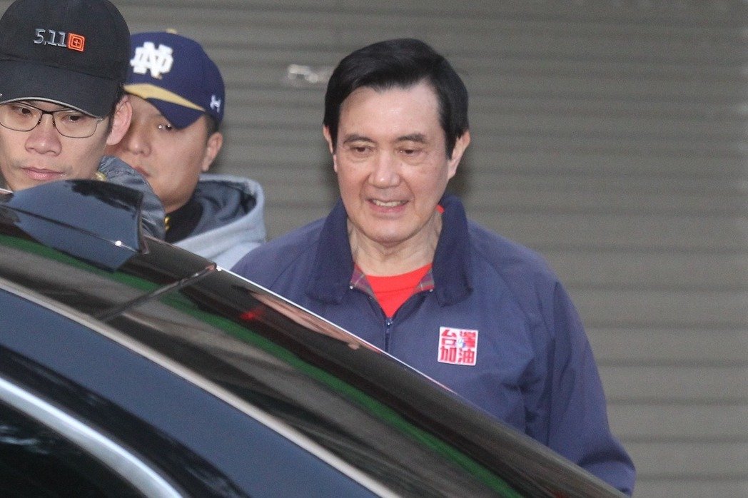 “泄密案”今將宣判 馬英九清晨照常出門運動表情輕松 “泄密案”今將宣判 馬英九清晨照常出門運動表情輕松