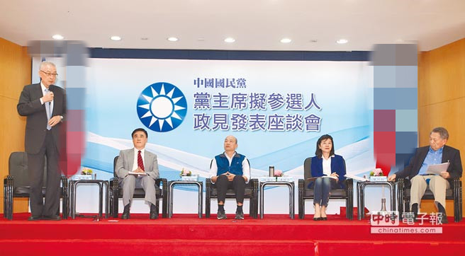 國民黨主席五參選人談兩岸 皆表態認同“九二共識” 國民黨主席五參選人談兩岸 皆表態認同“九二共識”