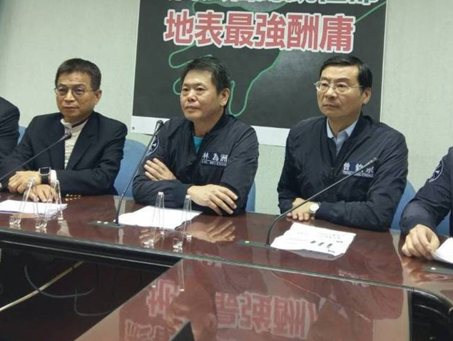 國(guó)民黨痛斥"終審法官"改蔡英文任命:臺(tái)灣走向"帝制" 國(guó)民黨痛斥"終審法官"改蔡英文任命:臺(tái)灣走向"帝制"