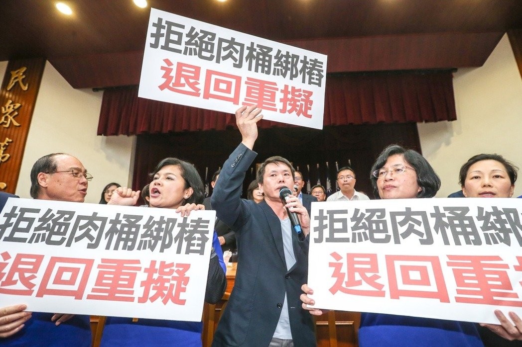 民進(jìn)黨在野從不惡意杯葛?蔡英文遭打臉:杯葛高達(dá)92次 民進(jìn)黨在野從不惡意杯葛?蔡英文遭打臉:杯葛高達(dá)92次