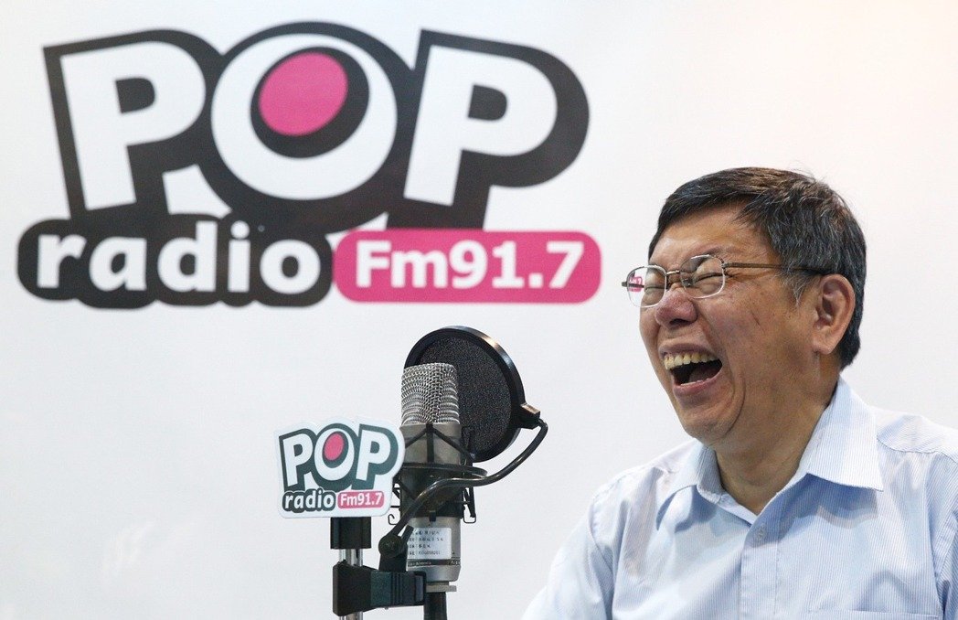 柯文哲擬吃素求世大運順利遭酸:要不要更衣沐浴? 柯文哲擬吃素求世大運順利遭酸:要不要更衣沐浴?