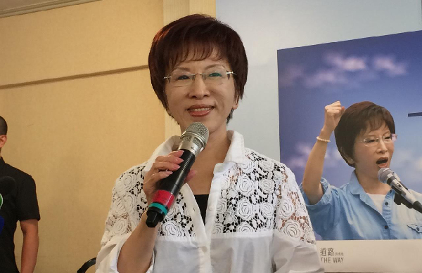 洪秀柱:未來謀求統一這目標為何有人不敢說? 洪秀柱:未來謀求統一這目標為何有人不敢說?