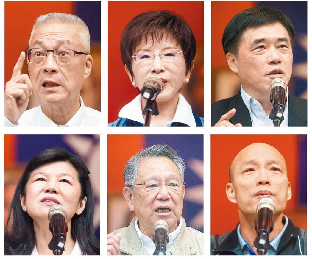 國(guó)民黨主席選舉最后一場(chǎng)政見(jiàn)會(huì) 6參選人拼盡全力 國(guó)民黨主席選舉最后一場(chǎng)政見(jiàn)會(huì) 6參選人拼盡全力