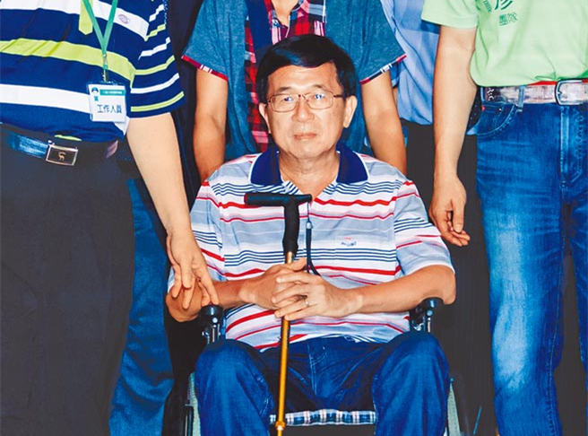 臺(tái)媒:陳水扁堅(jiān)持出席參會(huì)且拒申請(qǐng) 挑戰(zhàn)蔡英文底線(xiàn) 臺(tái)媒:陳水扁堅(jiān)持出席參會(huì)且拒申請(qǐng) 挑戰(zhàn)蔡英文底線(xiàn)