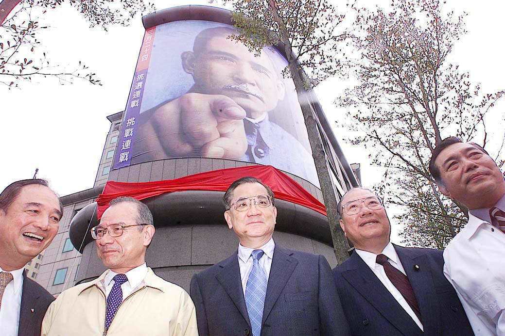 連戰(zhàn)的黨主席總得票數(shù)字至今無(wú)人超越 連戰(zhàn)的黨主席總得票數(shù)字至今無(wú)人超越