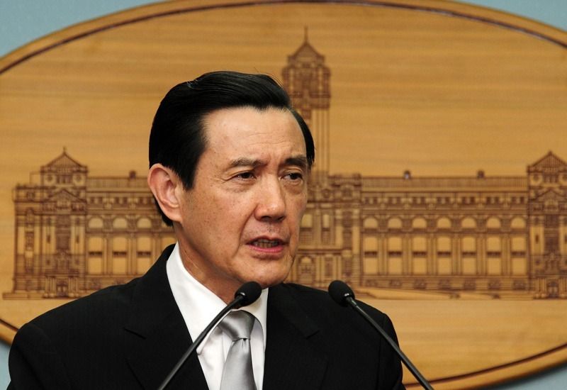 民進黨當年為馬英九建立的高標準 自己如今卻吃不消 民進黨當年為馬英九建立的高標準 自己如今卻吃不消