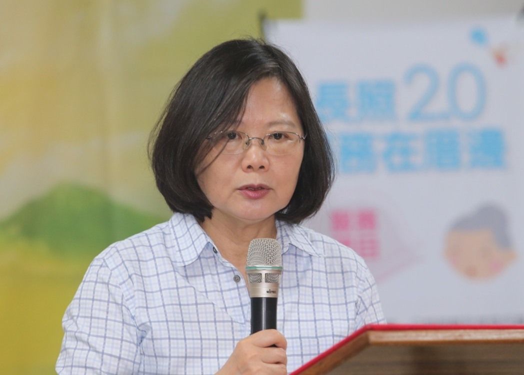 蔡兩岸困境自家人也焦躁 臺媒示警:對外前先擺平內部 蔡兩岸困境自家人也焦躁 臺媒示警:對外前先擺平內部