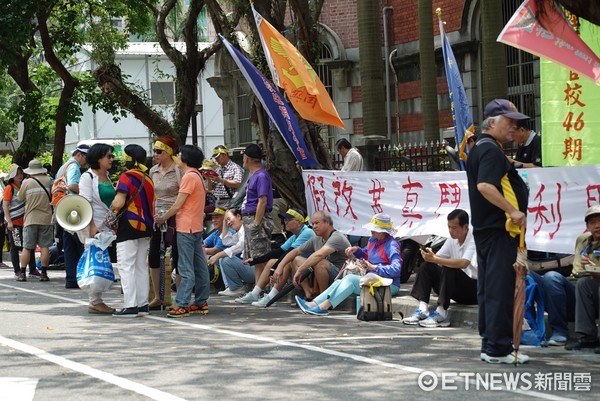 民進黨為何急著通過年金改革? 國民黨分析背后陰謀! 民進黨為何急著通過年金改革? 國民黨分析背后陰謀!