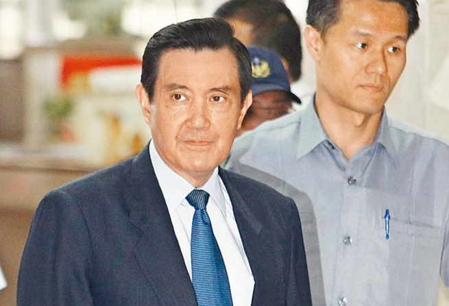 馬英九(圖片來源:臺灣《中時電子報》) 馬英九(圖片來源:臺灣《中時電子報》)