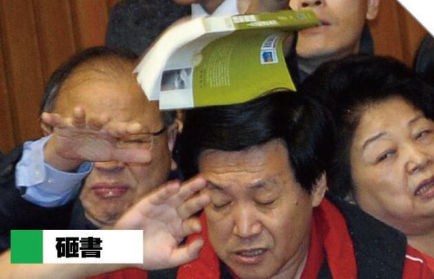 “立院”丟水球算什么 當年“武器”更驚人 “立院”丟水球算什么 當年“武器”更驚人