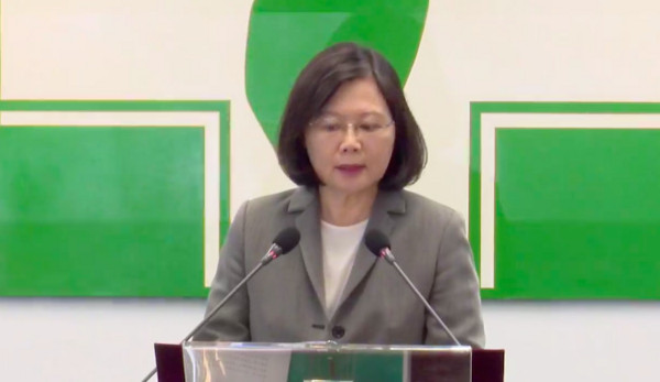 蔡英文向全臺道歉 國民黨不買賬:點不亮臺灣都是空談 蔡英文向全臺道歉 國民黨不買賬:點不亮臺灣都是空談