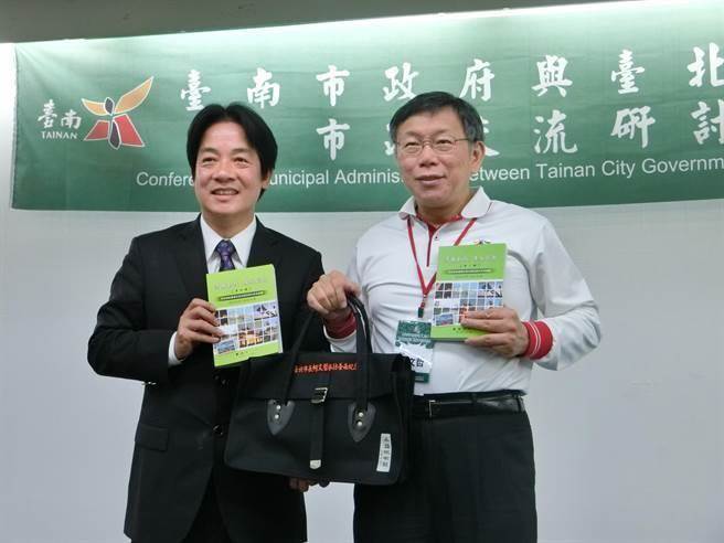 臺灣作家:賴清德長得比柯文哲帥 但神不過濁水溪以北 臺灣作家:賴清德長得比柯文哲帥 但神不過濁水溪以北