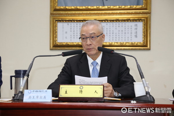 吳敦義整肅國民黨內風氣 開除、撤銷三人黨籍 吳敦義整肅國民黨內風氣 開除、撤銷三人黨籍