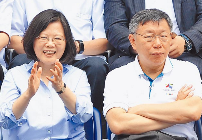 民進黨民代批柯文哲深綠變淺紅 連署自推臺北候選人 民進黨民代批柯文哲深綠變淺紅 連署自推臺北候選人