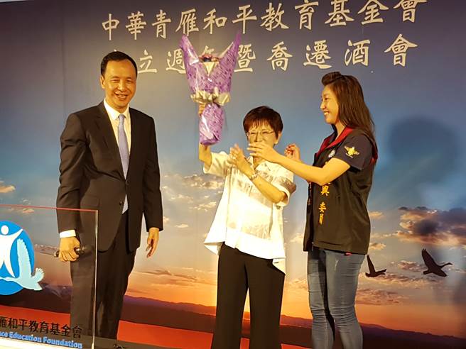 洪秀柱基金會舉辦喬遷酒會 國民黨大咖到場相挺 洪秀柱基金會舉辦喬遷酒會 國民黨大咖到場相挺