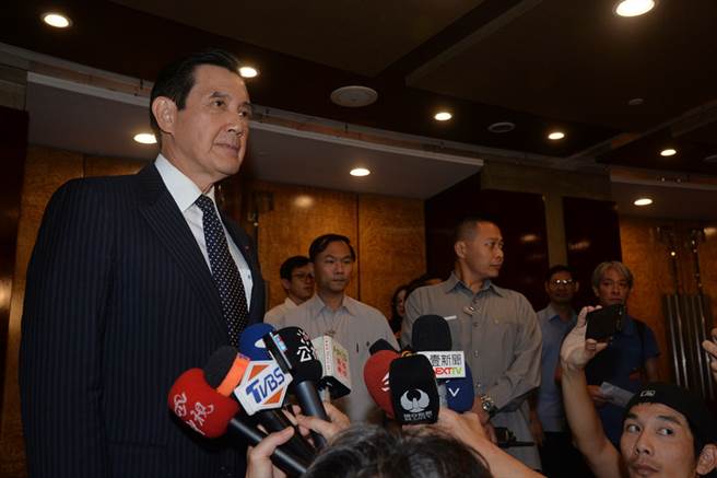 “慶富案”蔡當局被批惡意消費 馬英九回應:清者自清 “慶富案”蔡當局被批惡意消費 馬英九回應:清者自清