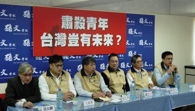 OČW(xu)У20_C_(ti)Mδӛߕ(hu)Ԯҵ