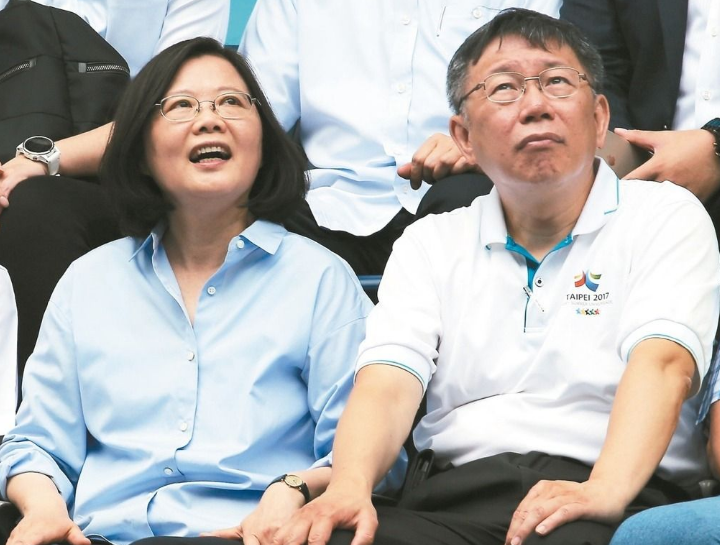 蔡英文回應民進黨與柯文哲還是盟友嗎?網友聽吐了 蔡英文回應民進黨與柯文哲還是盟友嗎?網友聽吐了