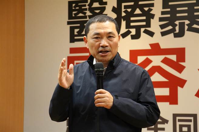 侯友宜八字道破國民黨癥結(jié):沒有給年輕人機會 侯友宜八字道破國民黨癥結(jié):沒有給年輕人機會