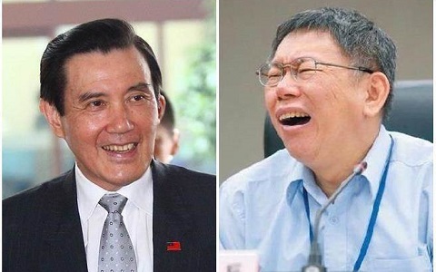 臺教授稱馬英九和柯P犯了共同最大錯誤 網友:超中肯!