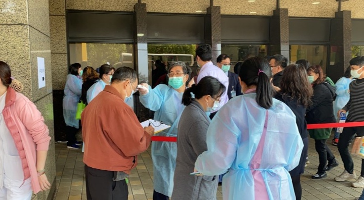 臺灣地區各醫院即日起禁止探病 臺灣地區各醫院即日起禁止探病