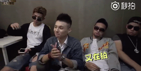 《中國有嘻哈》大熱,臺灣綜藝圈坐不住了:大陸有這么多人喜歡嘻哈? 《中國有嘻哈》大熱,臺灣綜藝圈坐不住了:大陸有這么多人喜歡嘻哈?