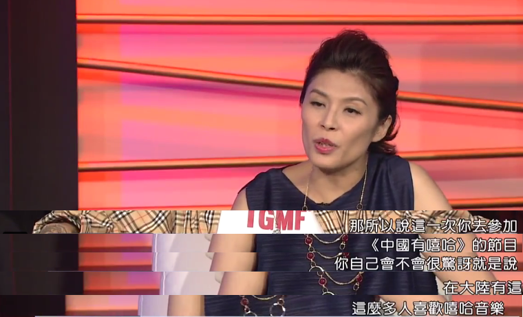 《中國有嘻哈》大熱,臺灣綜藝圈坐不住了:大陸有這么多人喜歡嘻哈? 《中國有嘻哈》大熱,臺灣綜藝圈坐不住了:大陸有這么多人喜歡嘻哈?