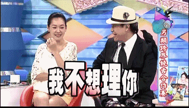 《中國有嘻哈》大熱,臺灣綜藝圈坐不住了:大陸有這么多人喜歡嘻哈? 《中國有嘻哈》大熱,臺灣綜藝圈坐不住了:大陸有這么多人喜歡嘻哈?