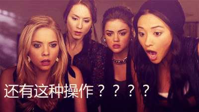 《中國有嘻哈》大熱,臺灣綜藝圈坐不住了:大陸有這么多人喜歡嘻哈? 《中國有嘻哈》大熱,臺灣綜藝圈坐不住了:大陸有這么多人喜歡嘻哈?