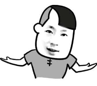 【深度長文】論“馬氏萬能鍋”對民進黨的重要性 【深度長文】論“馬氏萬能鍋”對民進黨的重要性