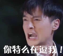 一大波毒雞蛋席卷臺灣!蔡當局閃躲騰挪不忘“甩鍋” 一大波毒雞蛋席卷臺灣!蔡當局閃躲騰挪不忘“甩鍋”