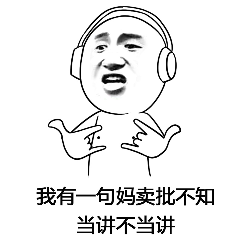 一大波毒雞蛋席卷臺灣!蔡當局閃躲騰挪不忘“甩鍋” 一大波毒雞蛋席卷臺灣!蔡當局閃躲騰挪不忘“甩鍋”