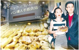 一大波毒雞蛋席卷臺灣!蔡當局閃躲騰挪不忘“甩鍋” 一大波毒雞蛋席卷臺灣!蔡當局閃躲騰挪不忘“甩鍋”